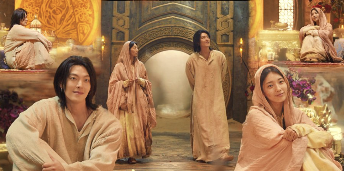 Genie Make a Wish (2025)