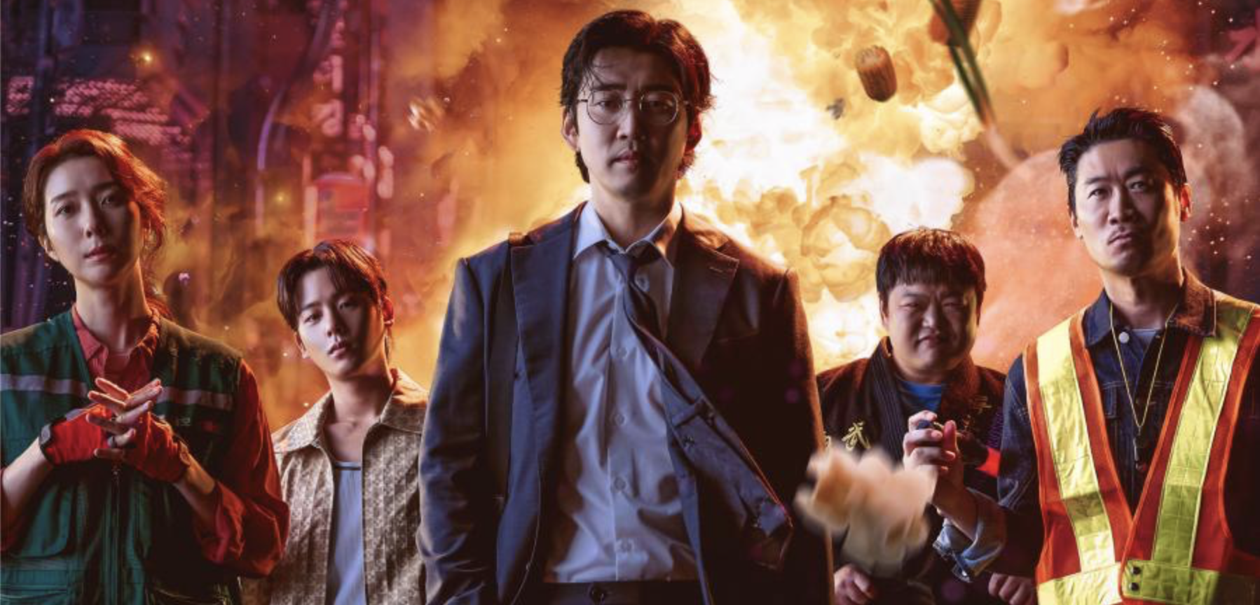 Heroes Next Door (2025)