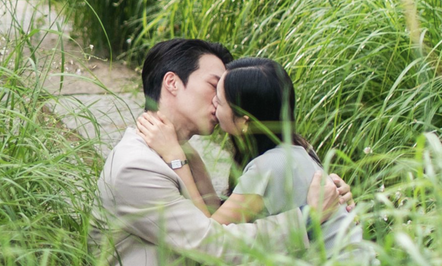 Dynamite Kiss (2025)