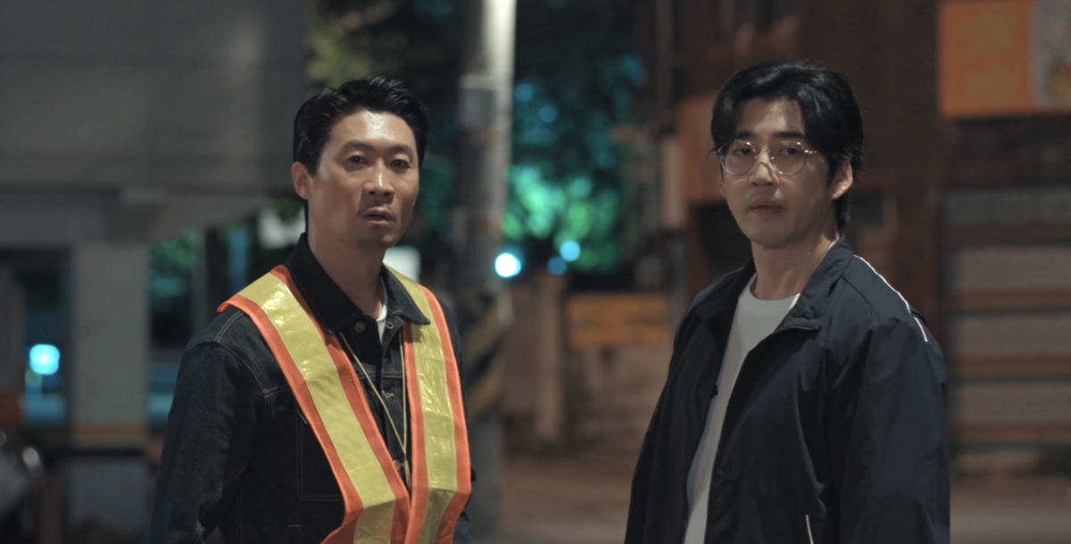 Heroes Next Door (2025)