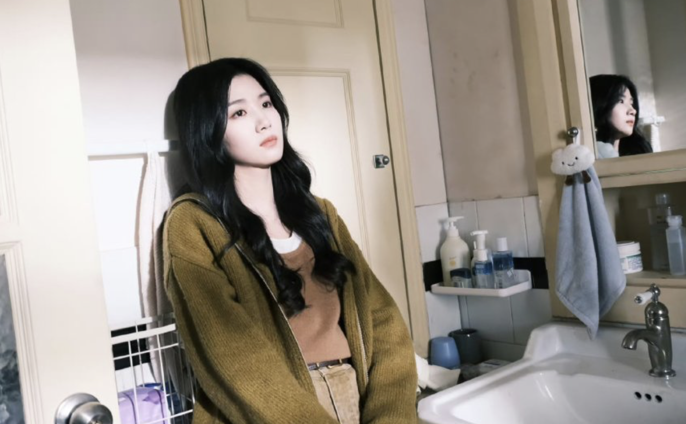 Love Between Lines (2026)