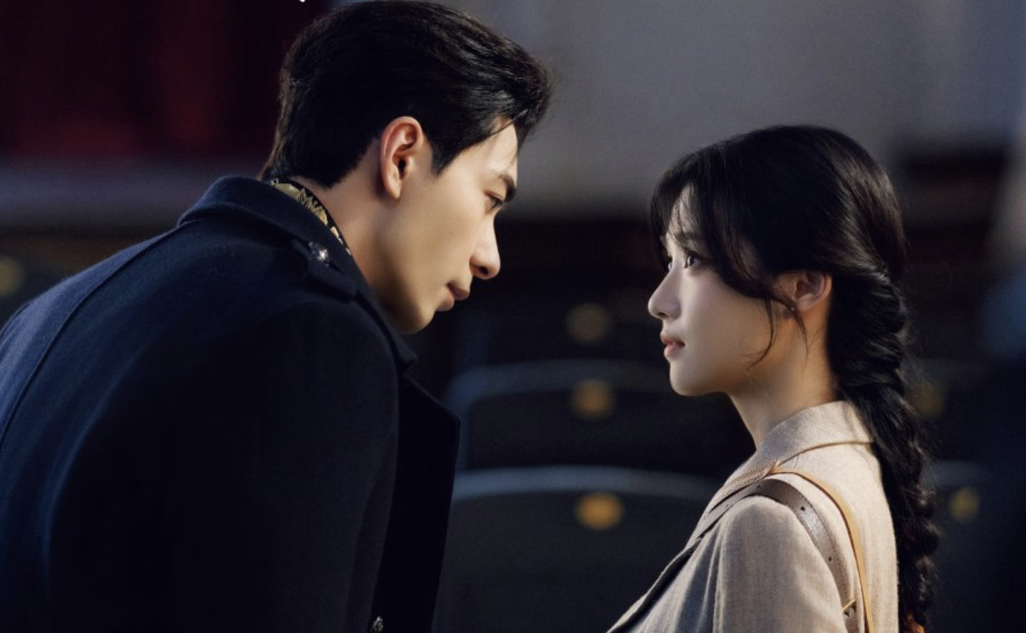 Love Between Lines (2026)