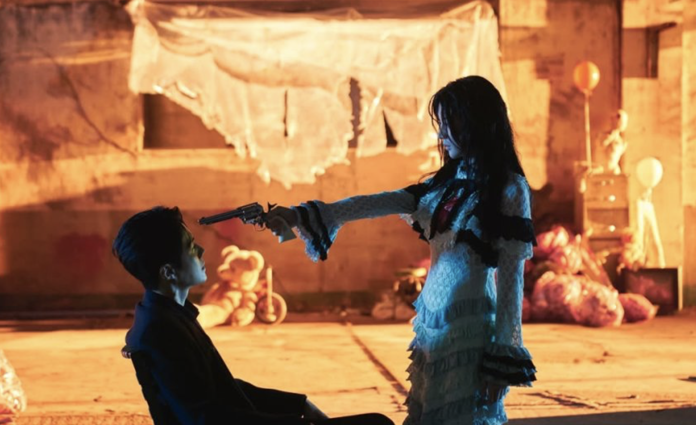 Can This Love Be Translated? (2025)