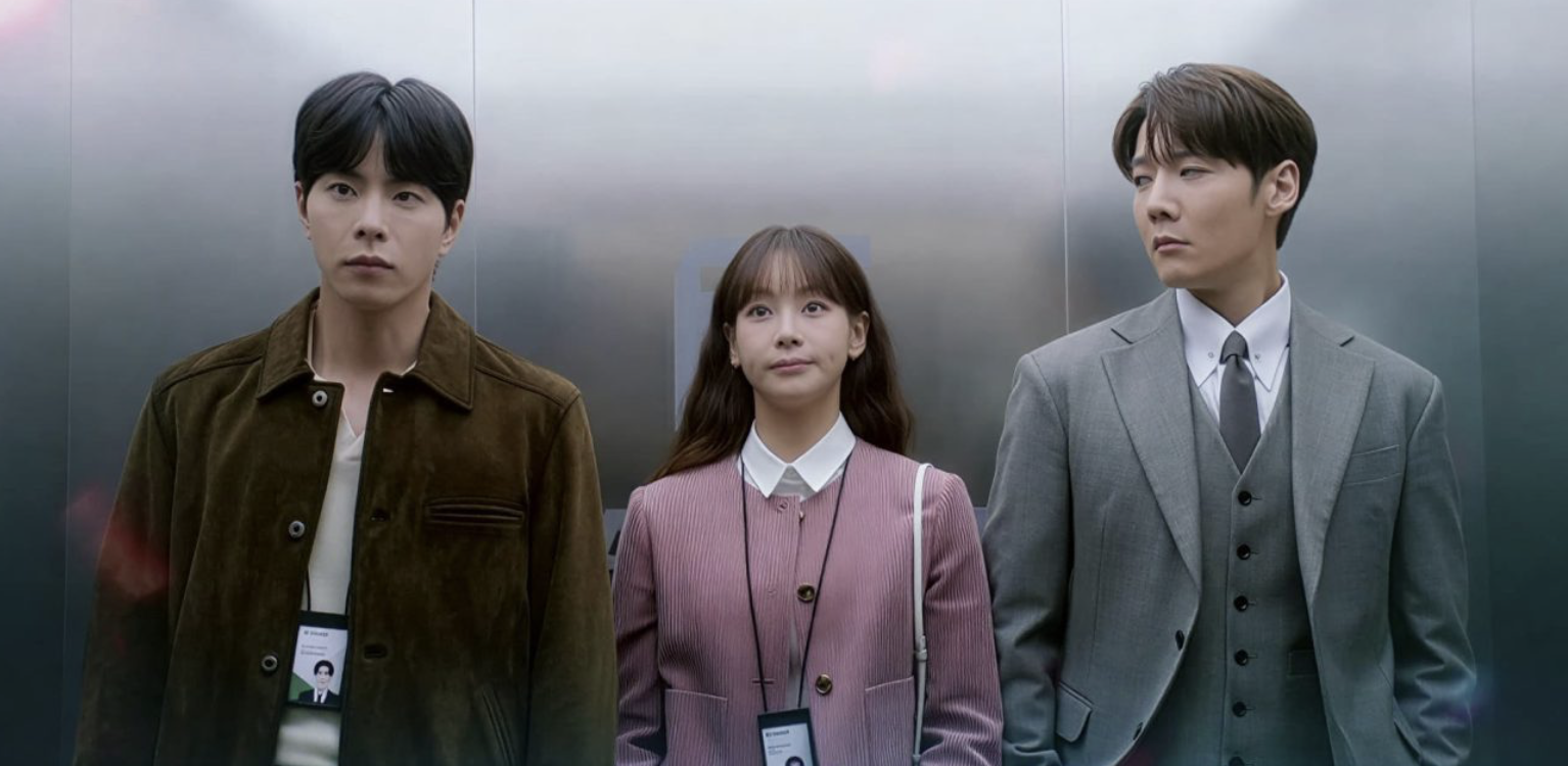 Positively Yours (2026)