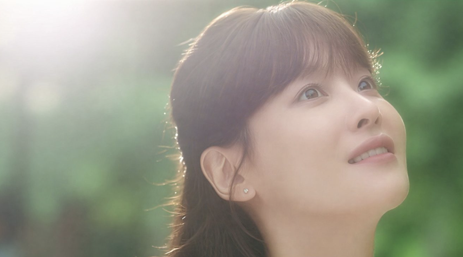 Positively Yours (2026)