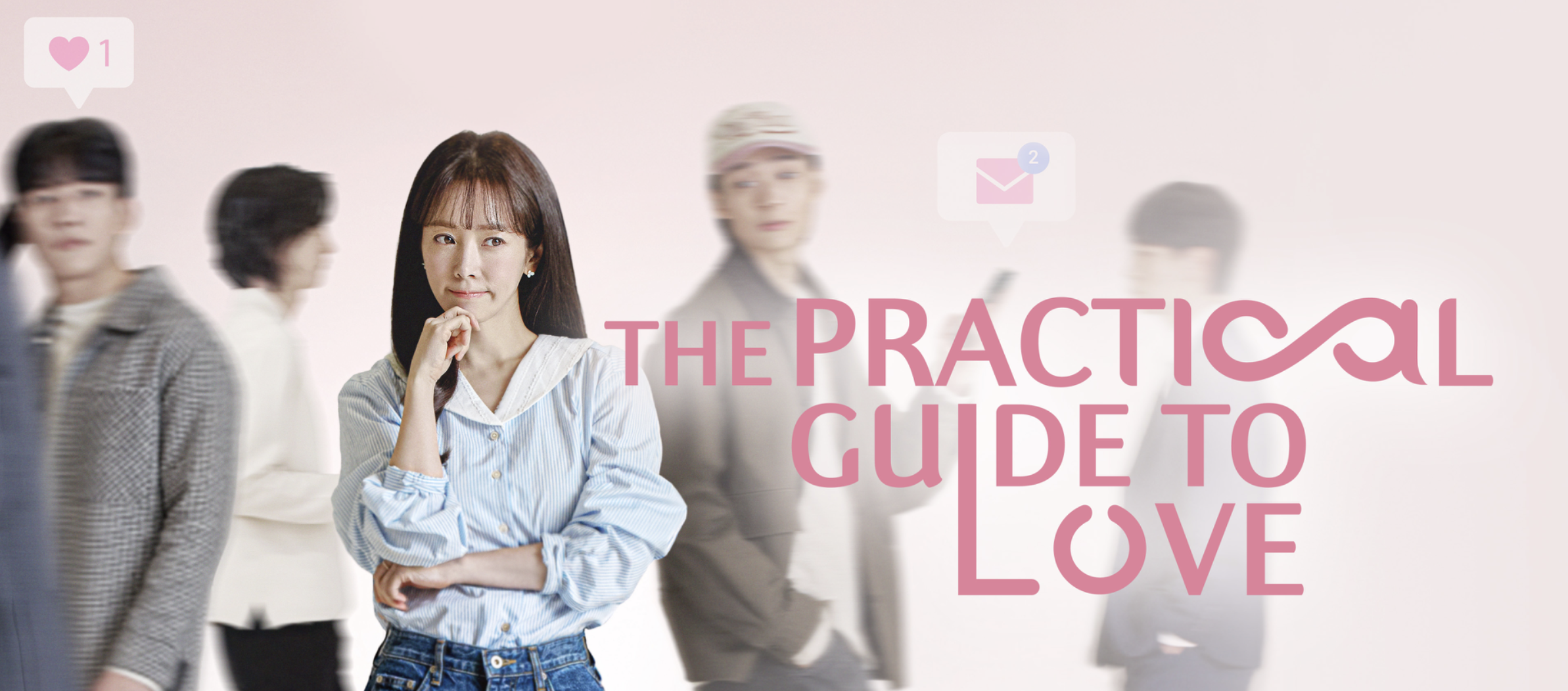 The Practical Guide to Love (2026)