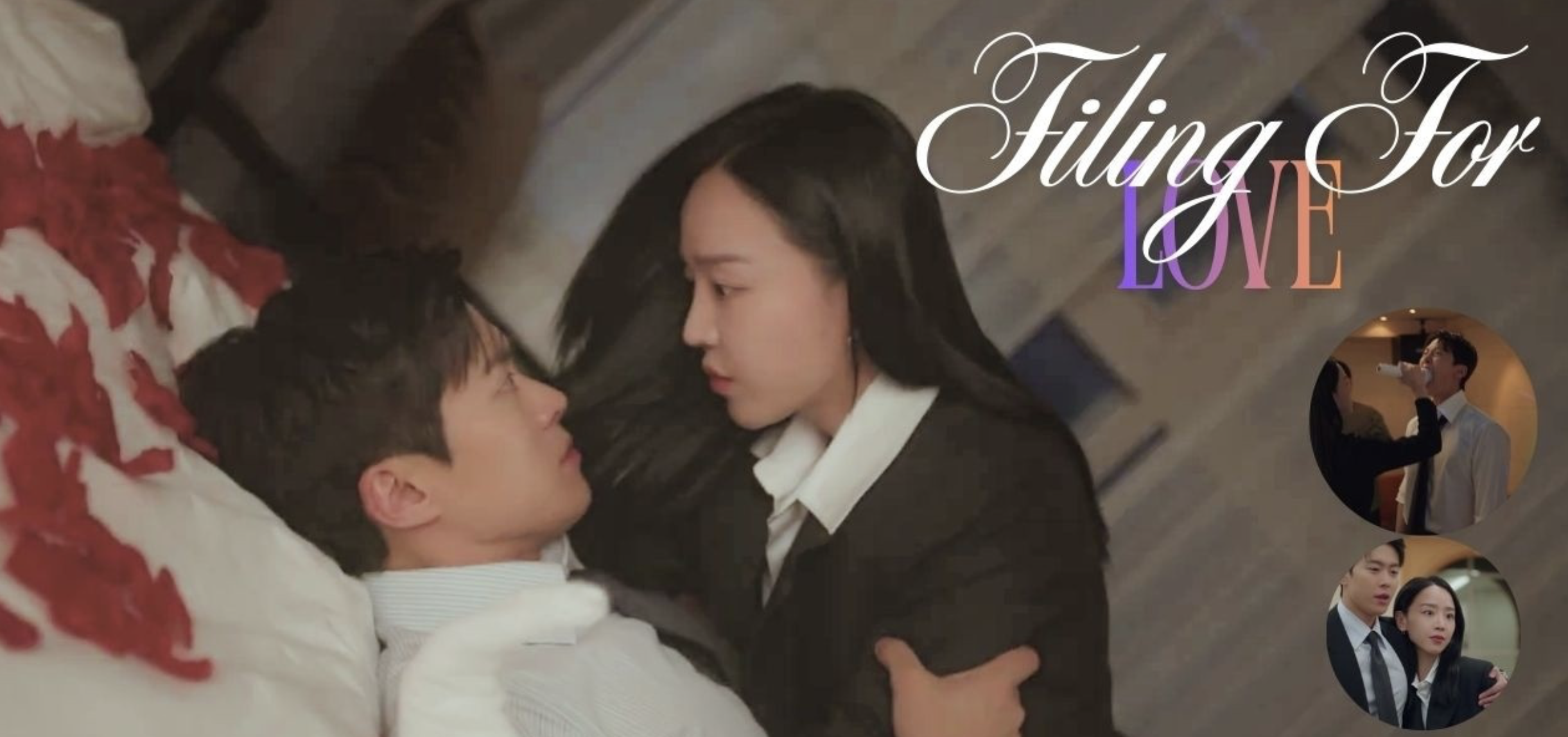 Filing for Love (2026)