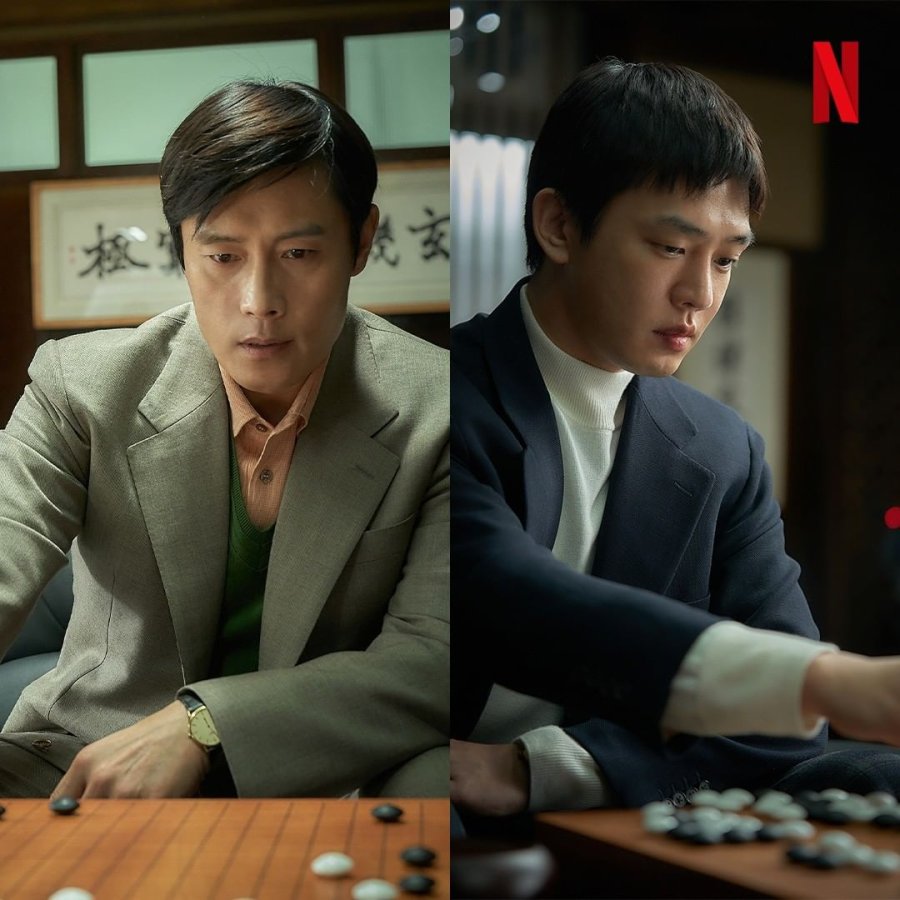 The Match (2025)