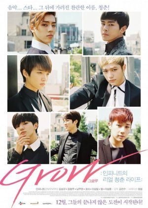 GROW: Infinite's Real Youth Life