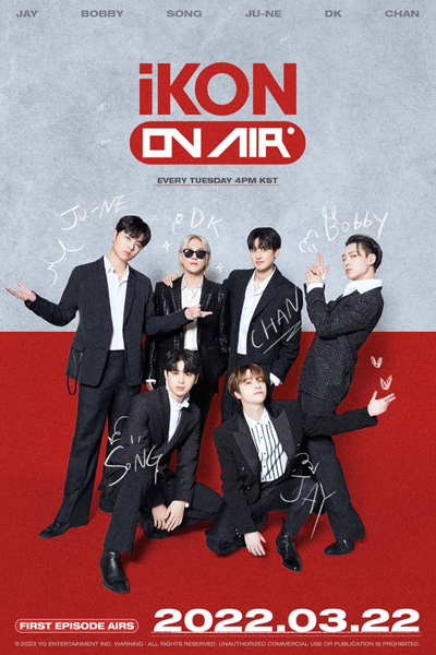 iKON ON AIR (2022)