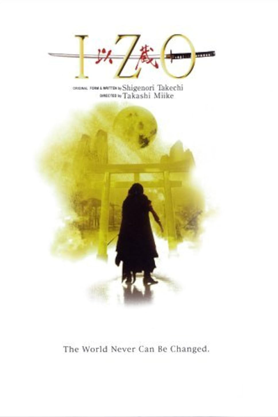 IZO (2004)