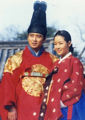 Jang Hee Bin (1995)