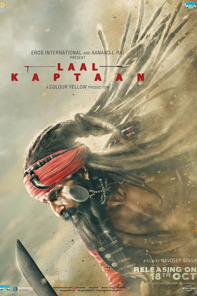 Laal Kaptaan (2019)