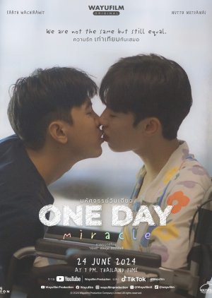 One Day Miracle (2024)