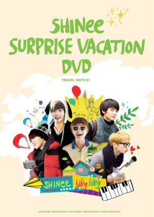SHINee's One Fine Day: Season 1