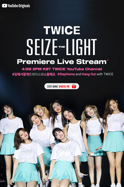 TWICE: Seize the Light (2020)