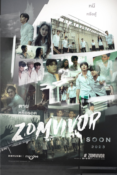 Zomvivor (2024)